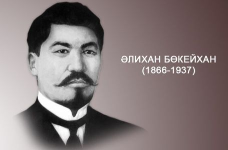 Әлихан Бөкейхан Афоризмдері