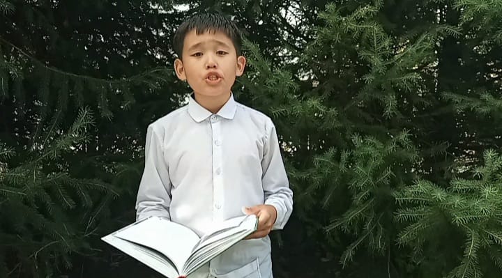 «Күншуақта кітап оқу көңілді»