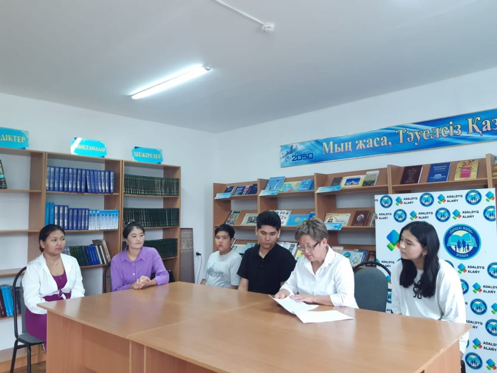 Ұлттық сана ұлт бірегейлігінің негізі