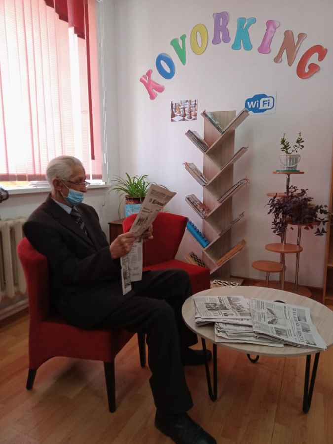 Коворкинг
