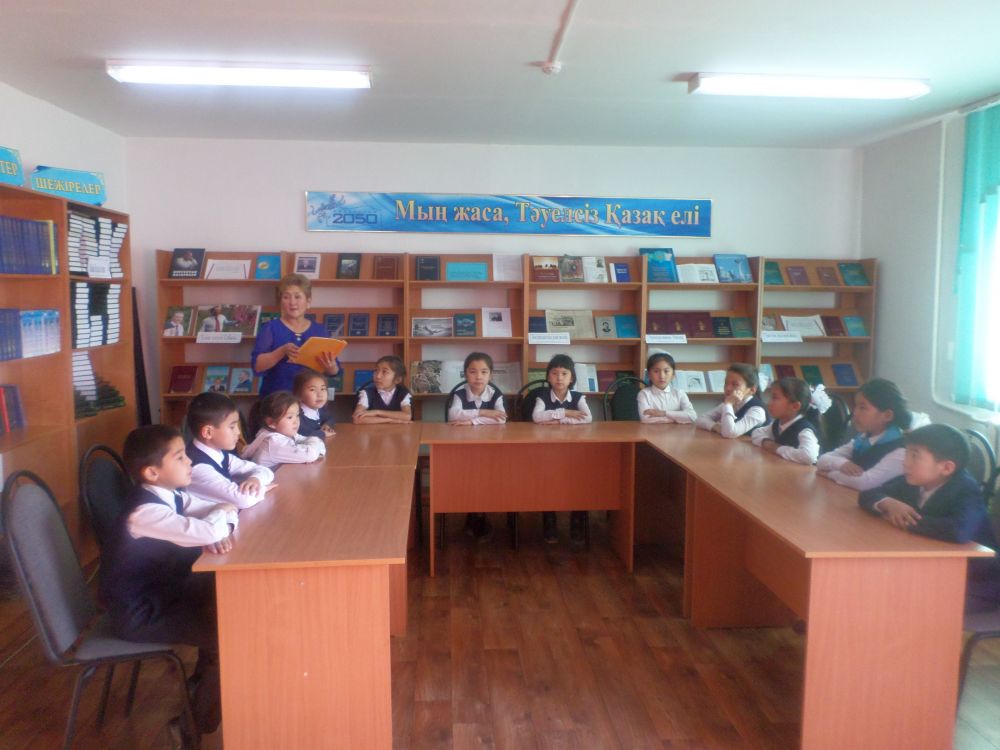 Салауаттылық - денсаулық негізі