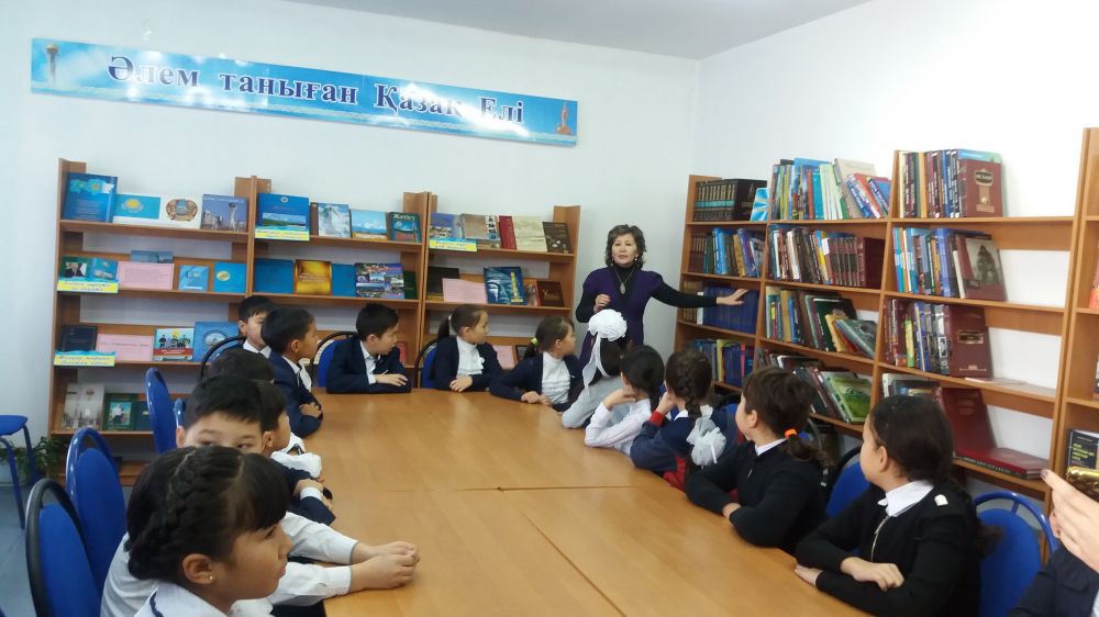 Сыбайлас жемқорлыққа қарсы күрес