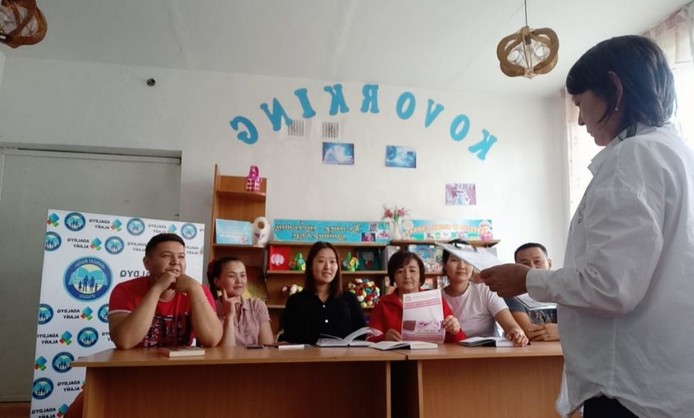 Жемқорлыққа жол жоқ