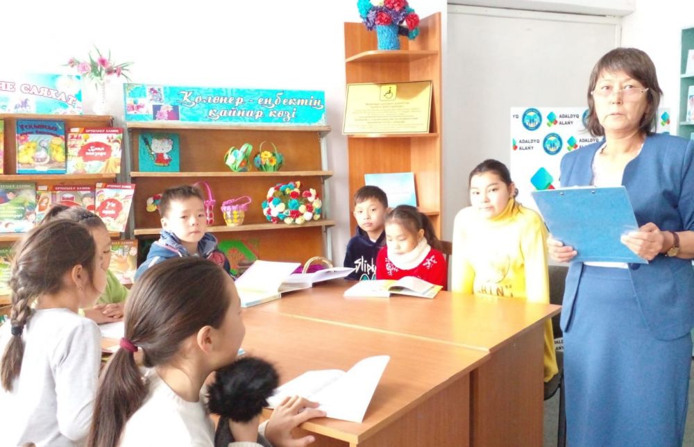 Қазақ халқының салт-дәстүрлері өткені мен бүгіні