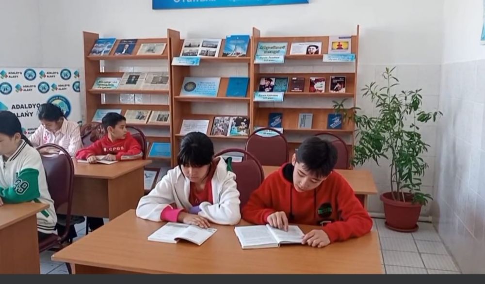 «Нағыз оқитын кез» жобасы