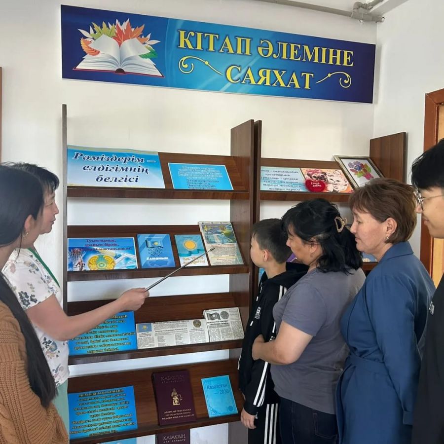 Рәміздерім – елдігімнің белгісі