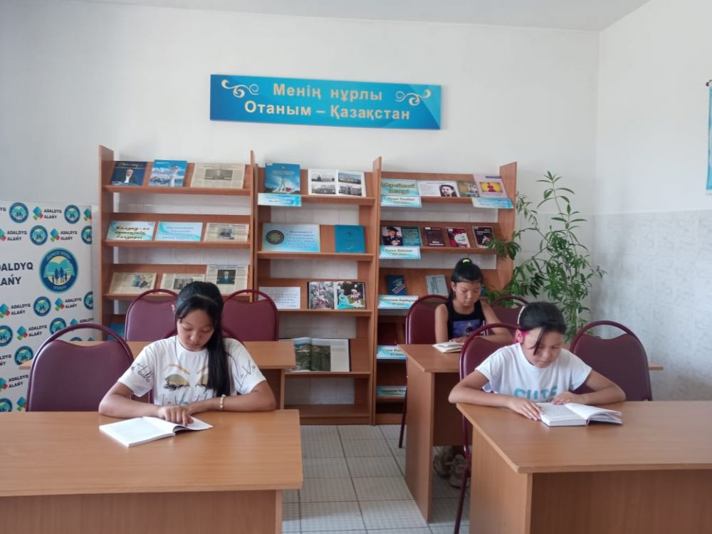 Төлен Әбдіктің философиялық ойлары