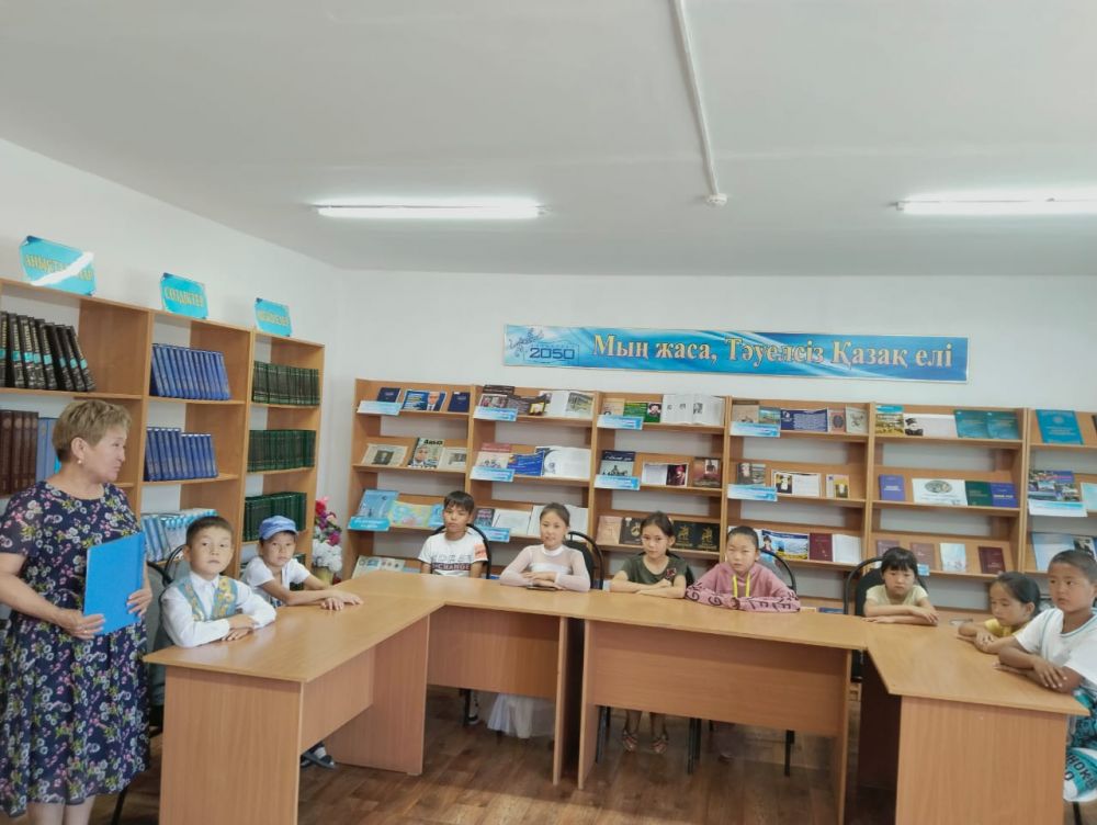 Қазақтың басына түскен ұлы қасірет