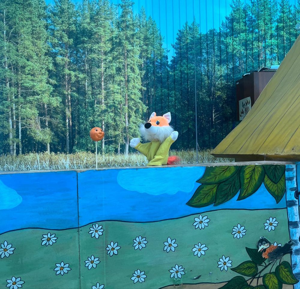 Колобок