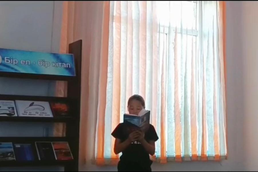 «Парасат майданының батыры»