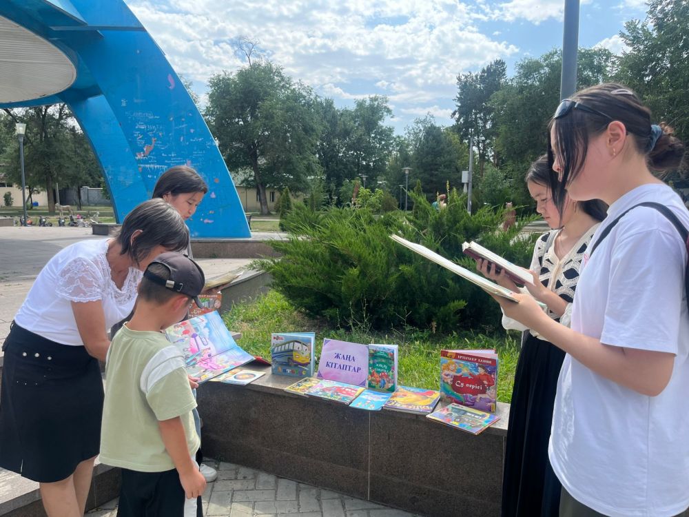 Жаңа кітаппен жүздесу