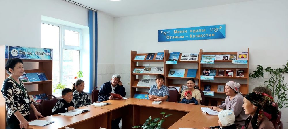 Ұлы даланың жеті қыры мен сыры!