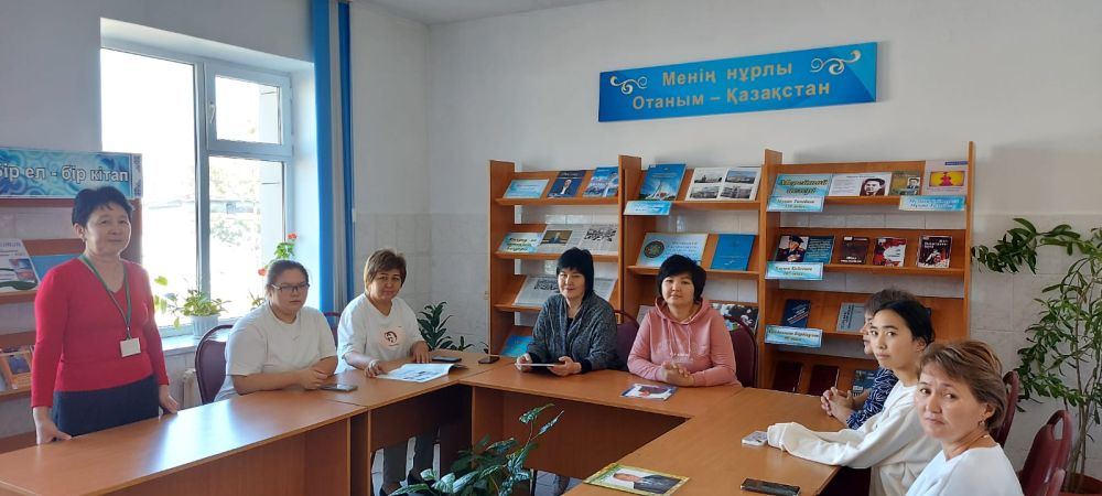 Қарты бар үйдің қазынасы бар