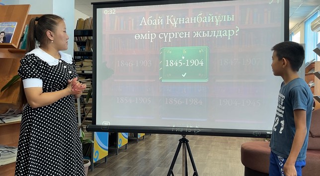 «Абай Құнанбайұлы қарасөздеріне 125 жыл»