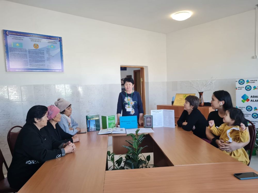 Имандылық - ізгілік негізі
