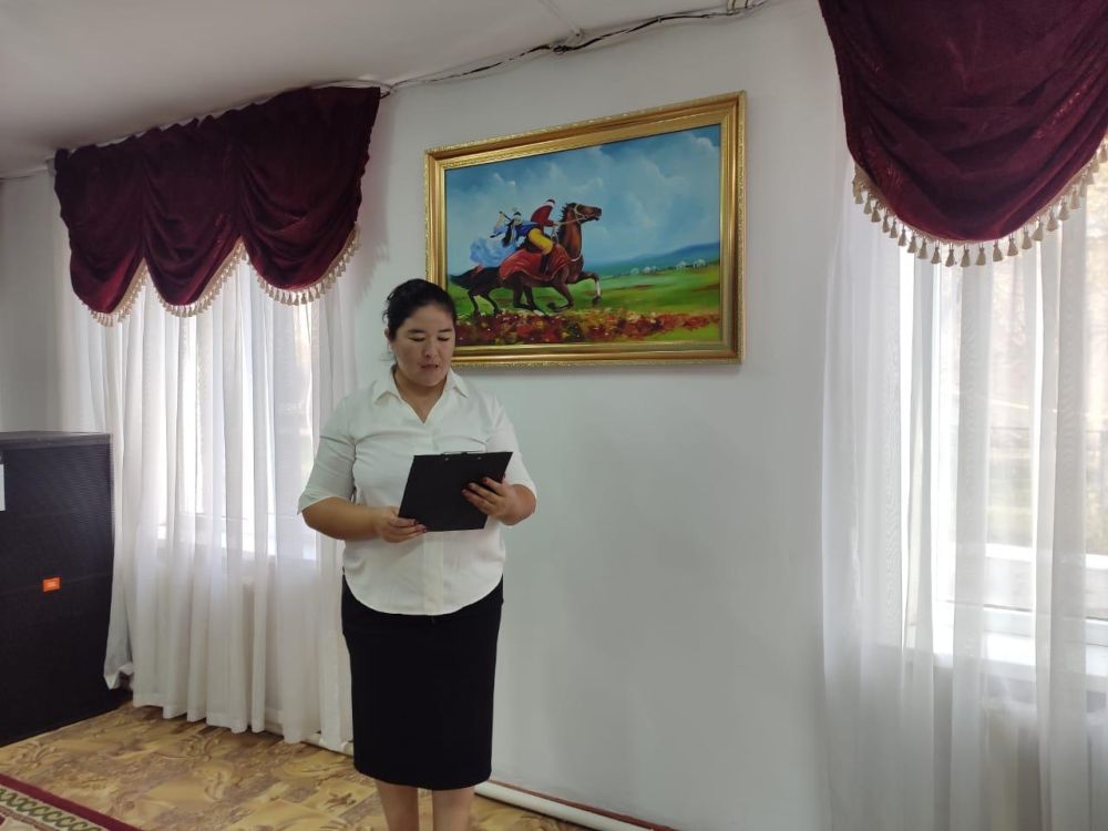 «Терроризм және оның зардаптары»