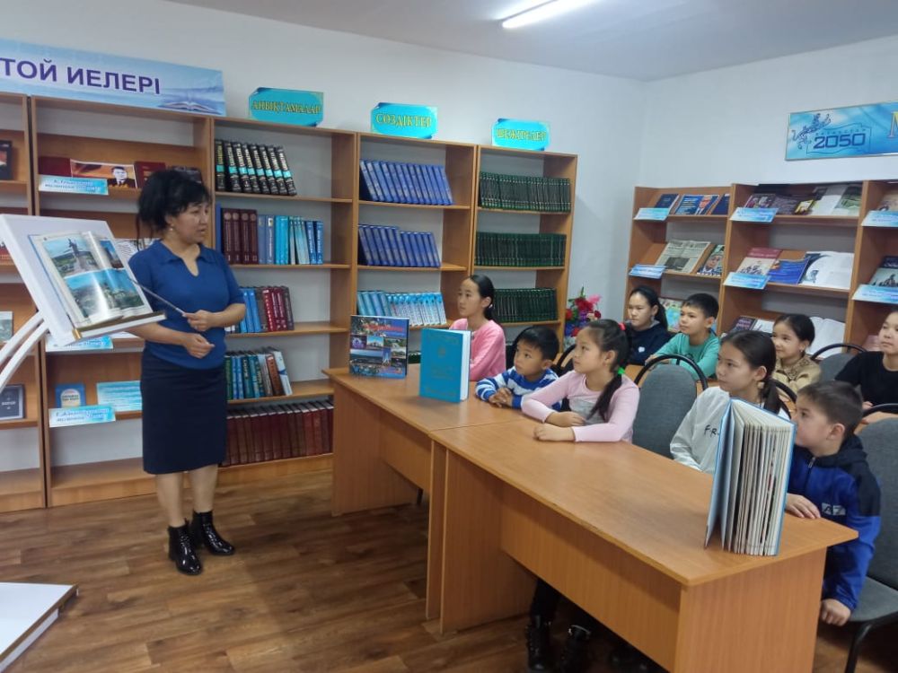 «Туған өлкем – қандай көркем»