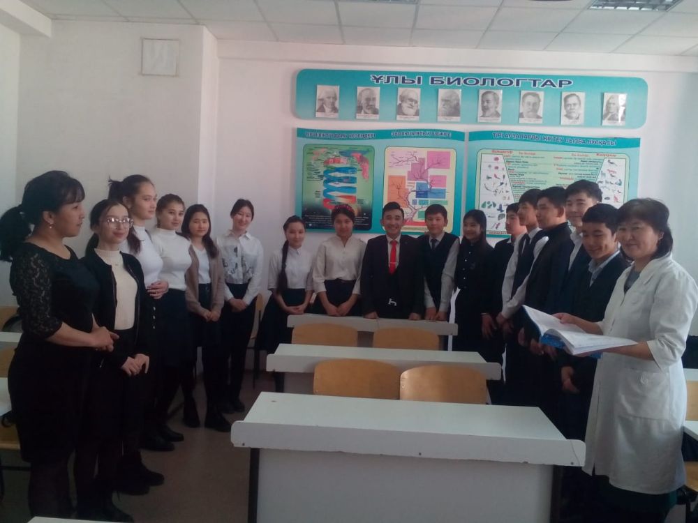 «Ғасыр індетінен сақтанайық»