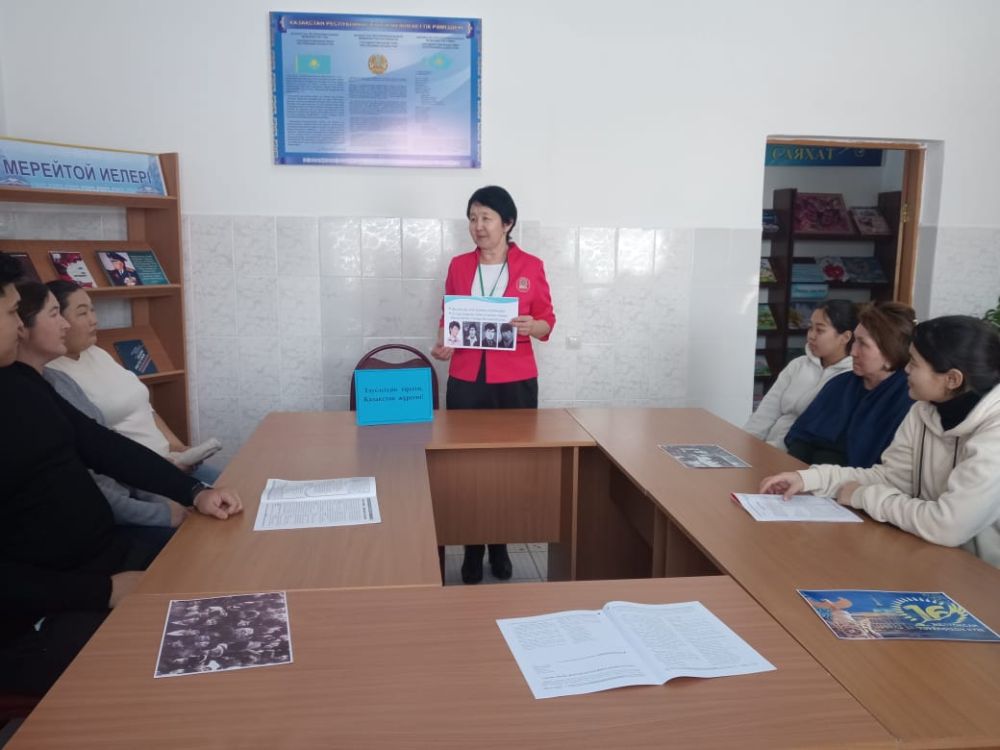Тәуелсіздік тірегім, Қазақстан жүрегім!