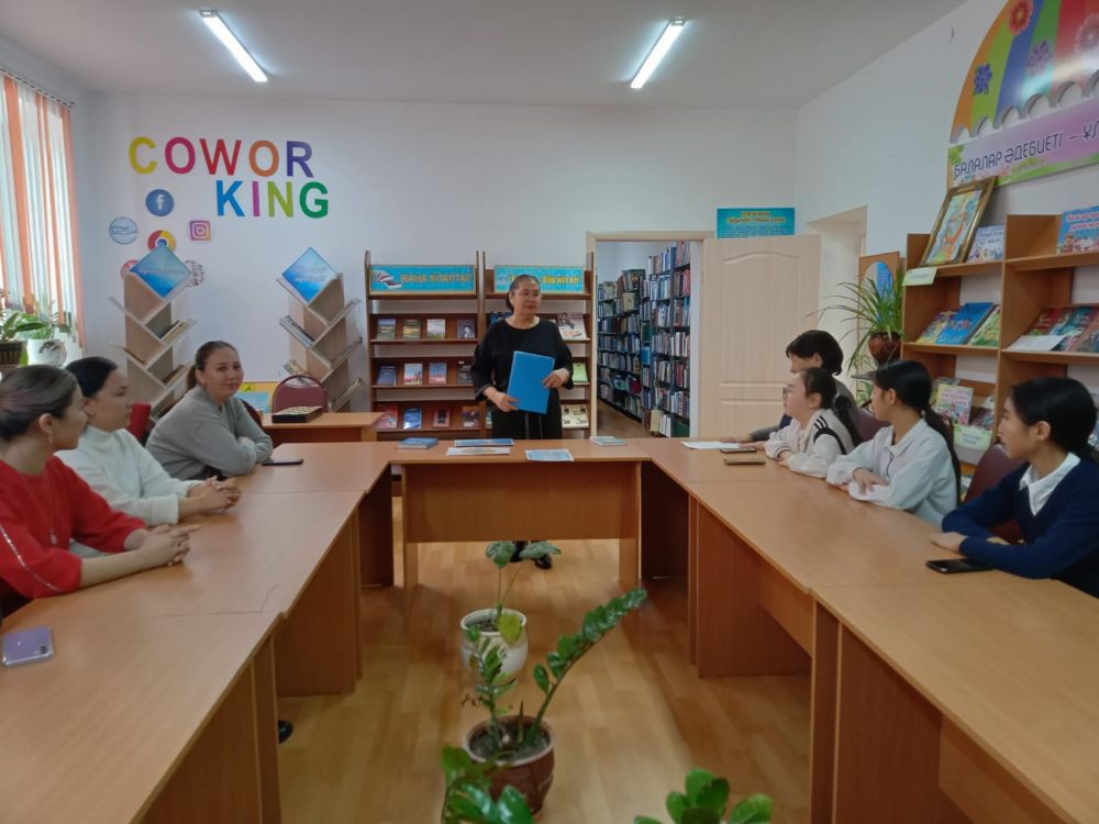 Тәуелсіздігіміздің құндылықтары -рәміздер