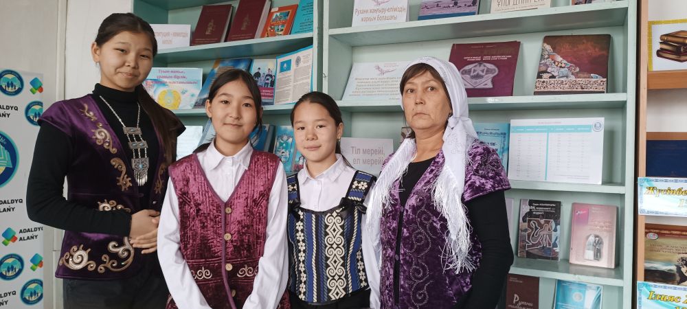 Наурыз - тазару күні