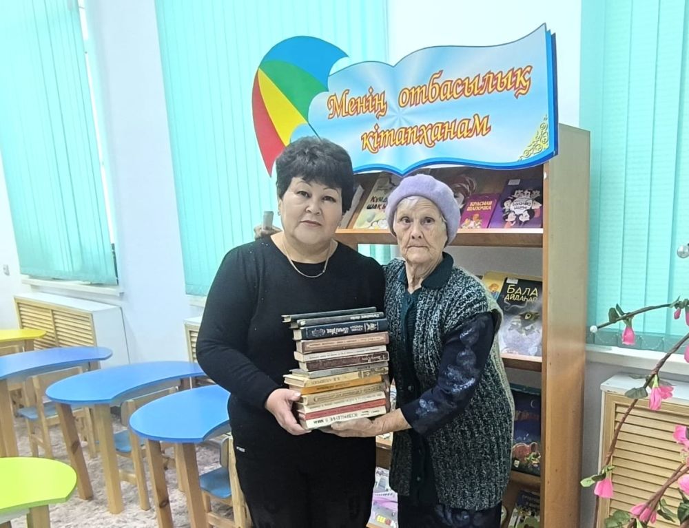 «Кітапханаға кітап сыйла» акциясы