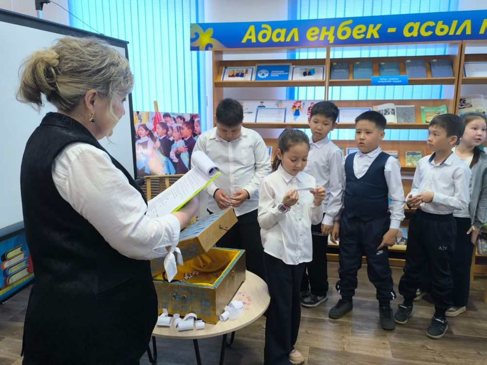 «23 сәуір –Ұлттық кітап күні» кейс әдісі
