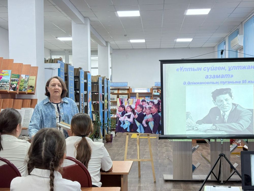 «Ұлтын сүйген, ұлтжанды азамат» атты әңгімелер керуені