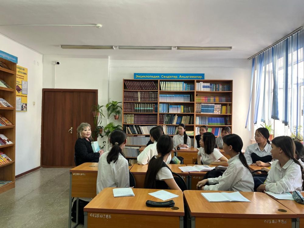 «Сыбайлас жемқорлық» таным сағаты