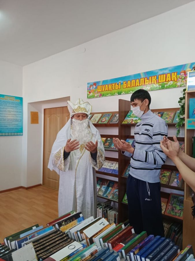 «Наурыз – ырыс, ынтымақ»